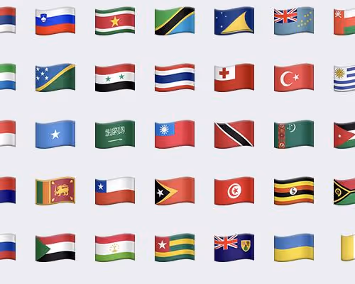 WORLD BROTHER FLAGS
