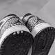 WornOutSneakers