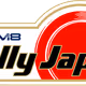 WRC Forum8 Rally Japan 2022