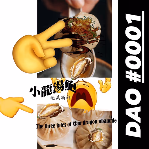 Xiao Long Bao Dao