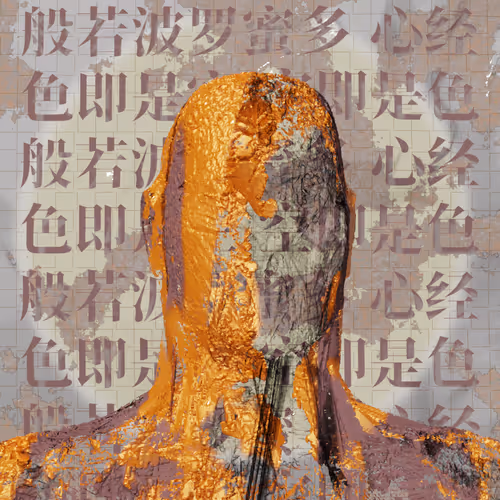 Prajna .Emptiness Form .Digital Sculpture