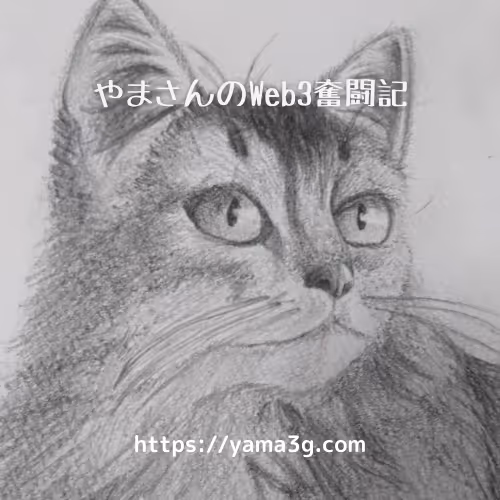 yamasan collection - old