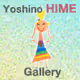 Yoshino HIME Gallery