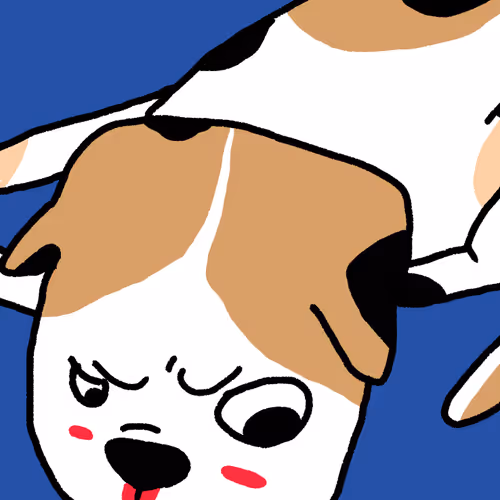 you are around me - old