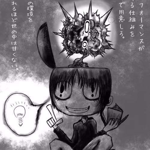 You2-nanagi_art.NFT