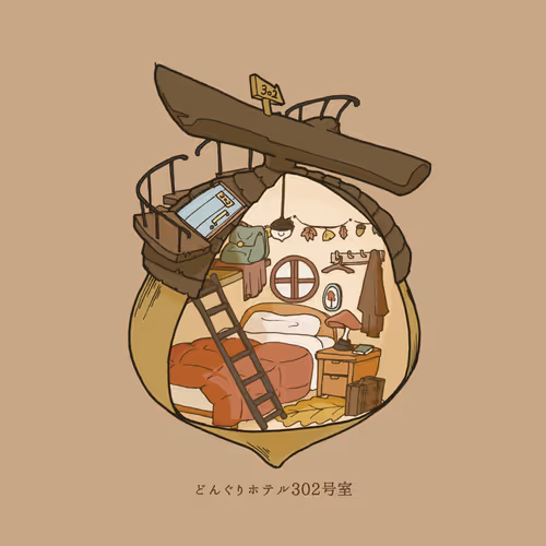 Travel in a fictional world