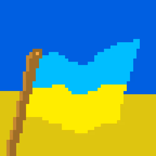 HELP UKRAINIAN ARMY
