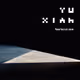 YUXIAN