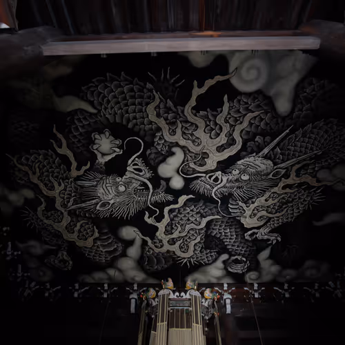 Zen Koans