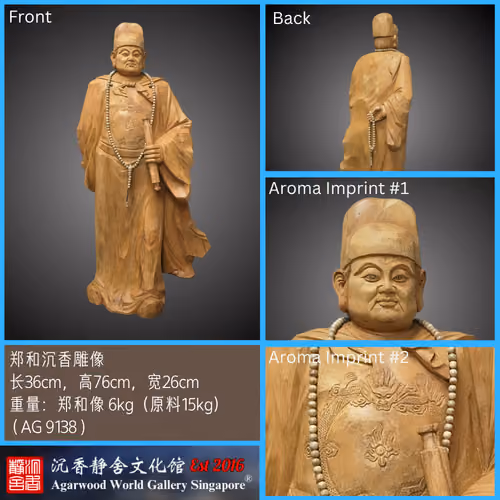 Zheng He Agarwood Sculpture 6kg (AG9138)