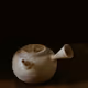 COME FROM CHINA TEA