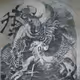 ZODIAC SIGNS - OaKZmVrzDO - old