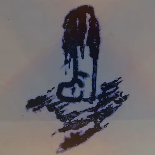 Infected parts