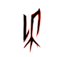 Zytl