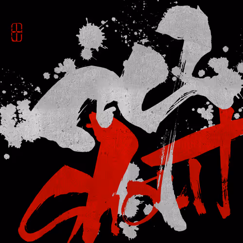 Calligraphy art collection "SHO"