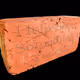 HSST Bricks