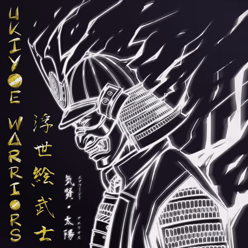 Ukiyoe Warriors on Ethereum