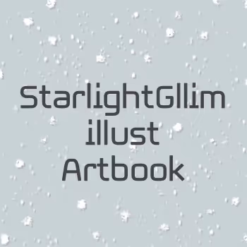 StarlightGllim illust Artbook