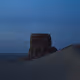 Deserted Stories
