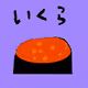 sushiLOVEJapan