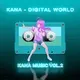 KANA MUSIC