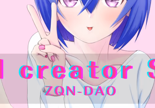 7 QNCreatorSBT floor 0