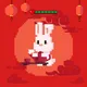 Lunar Bunnies NFT
