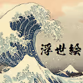 Ukiyo-e RE:generation Project