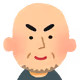 hage V2