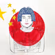 Are you from Japan
