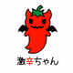gekikarachan