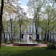 State Hermitage Museum