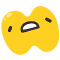 Boring One