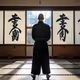 Dojo master collection