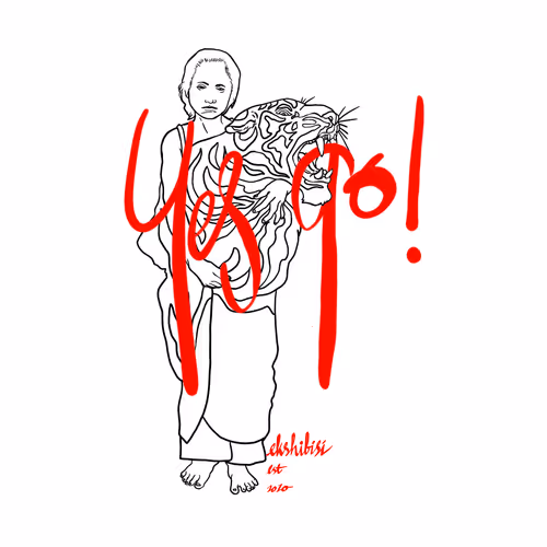 YesGo! Ekshibisi 1/1