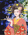 beautifl.oiran