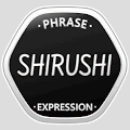Phrase Coins