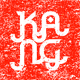 Japanese kanji 8bit art