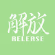 KANJI Release