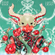 Ancient Avatars (MIGRATION IN PROGRESS)