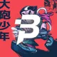 BoredPuma Collective