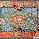 carpet girl