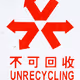 UNRECYCLING