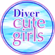 Diver cute girls