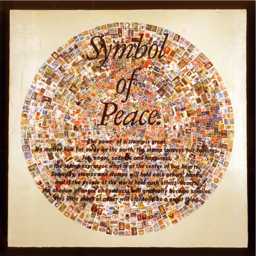 Symbol of peace by Kenji Koga