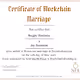 BlockChainWedding.io V2