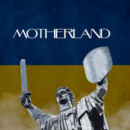 Postage Stamp: Motherland