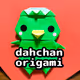 D's Origami Monsters
