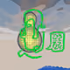 1116