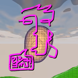 b̸̻̘̱͕͕̫̩͖̩͈̮͈̜̮̋̇́̏̈̈́̏̔͘͜l̴͔̬̗͕̟̤̗̞̩̙̝̐͂̓͂̒̋̀͊̾̈̓̅̈̇̀͝ã̸͓̗̬̰̝̮͎̲̲̹͖̀̏̾̈̽̇̔̑̎̆̇̈́̿͝ŗ̸̟̰͓̱̱͔͕̺̲͙̝̗͍̳̜̐͋̊̀̈́̎͘͠g̸̡̛̘̭͍̳̳͓̦͈̭̮͇̊̓́͌͌̕͝͝ 267